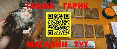 ECSTASY Коммунар