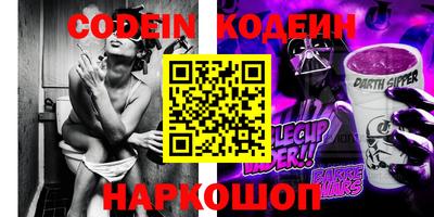 ECSTASY Коммунар
