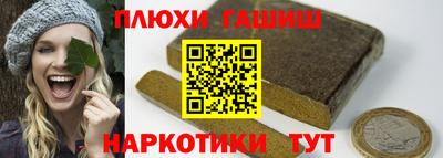 амфетамин Конаково