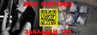 каннабис Комсомольск-на-Амуре