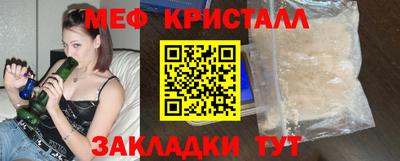 ECSTASY Коммунар