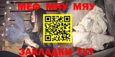 марихуана Бузулук