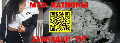 амфетамин Конаково