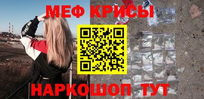 каннабис Комсомольск-на-Амуре