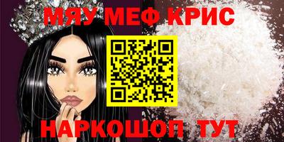 ECSTASY Коммунар