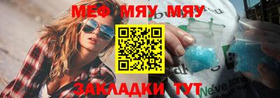 марихуана Бузулук