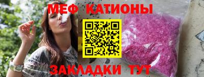 марихуана Бузулук