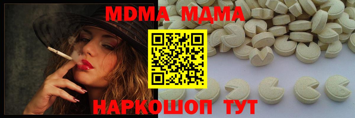 Марихуана Североуральск