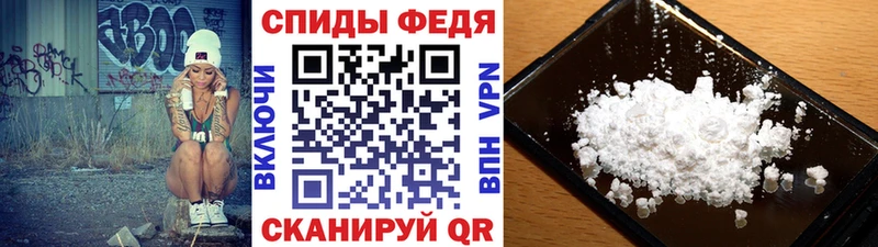 Первитин кристалл Североуральск
