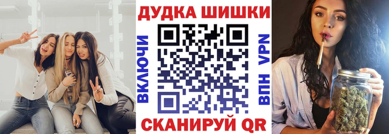Бошки марихуана гибрид  mega как зайти  Североуральск 